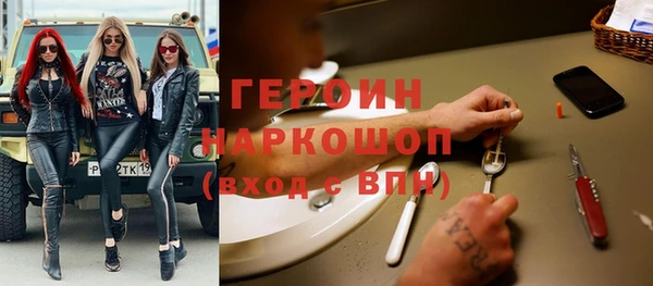 гашик Алзамай