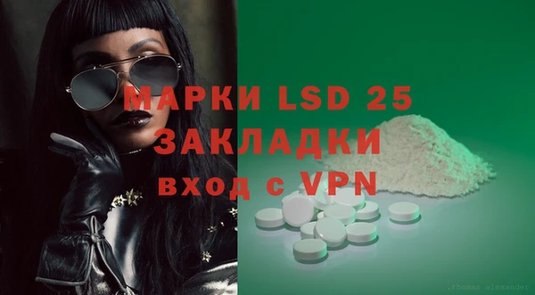COCAINE Алексин