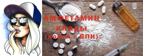 COCAINE Алексин