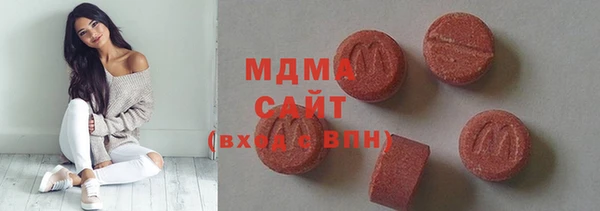 спайс Аркадак
