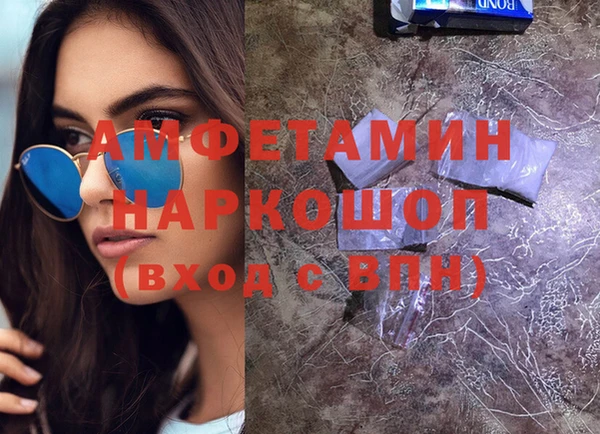 МДМА Алексеевка