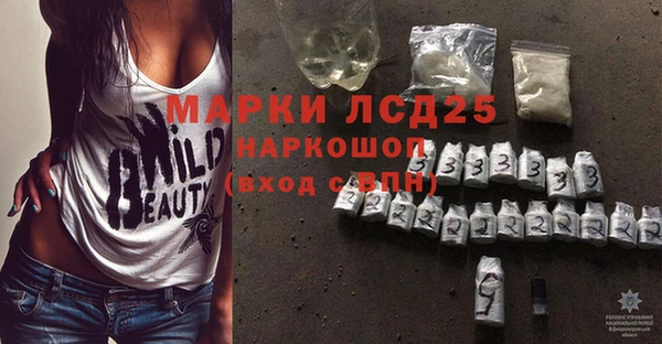 COCAINE Алексин