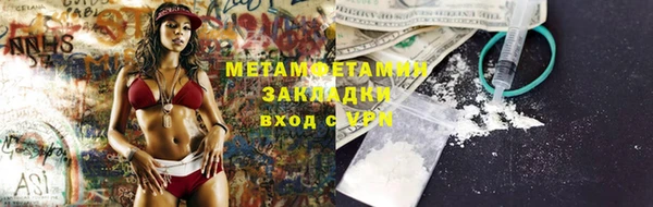 СК Абинск