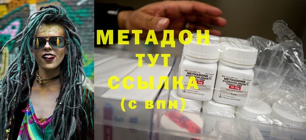 COCAINE Алексин