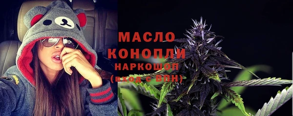 спайс Аркадак