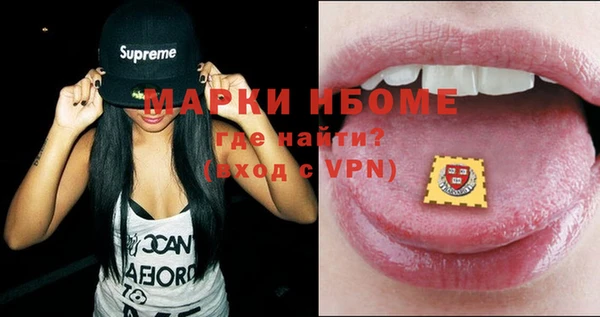 гашик Алзамай