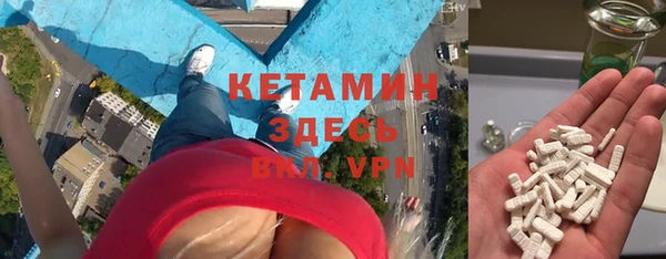 МДМА Алексеевка